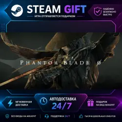 Phantom Blade Zero Digital Deluxe Edition · STEAM GIFT · AUTO-DELIVERY