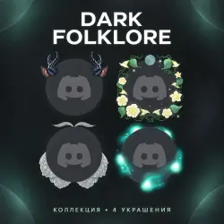 Gift Dark Folklore, One Avatar Decoration of Your Choice