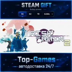Risk of Rain 2 STEAM GIFT АВТОДОСТАВКА | RU,KZ,UA,CIS+GLOBAL