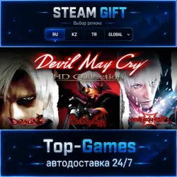 Devil May Cry HD Collection STEAM GIFT АВТОДОСТАВКА | RU,KZ,UA,CIS+GLOBAL
