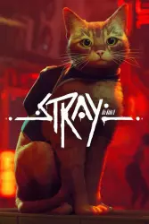 Stray Playstation Р2