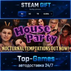 House Party STEAM GIFT АВТОДОСТАВКА | RU,KZ,UA,CIS+GLOBAL