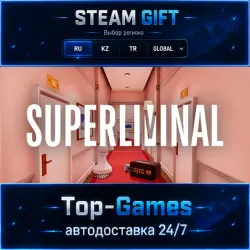 Superliminal STEAM GIFT АВТОДОСТАВКА | RU,KZ,UA,CIS+GLOBAL