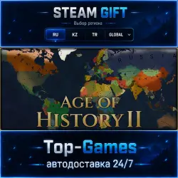 Age of History II STEAM GIFT АВТОДОСТАВКА | RU,KZ,UA,CIS+GLOBAL
