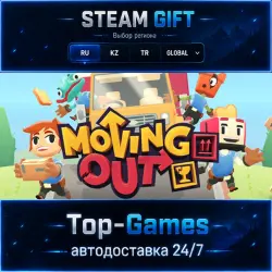 Moving Out STEAM GIFT АВТОДОСТАВКА | RU,KZ,UA,CIS+GLOBAL