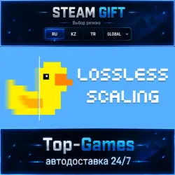 Lossless Scaling STEAM GIFT АВТОДОСТАВКА | RU,KZ,UA,CIS+GLOBAL