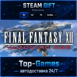 FINAL FANTASY XII THE ZODIAC AGE STEAM GIFT АВТОДОСТАВКА | RU,KZ,UA,CIS+GLOBAL