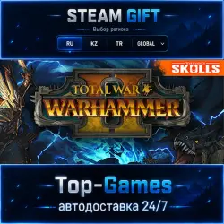 Total War: WARHAMMER II STEAM GIFT АВТОДОСТАВКА | RU,KZ,UA,CIS+GLOBAL