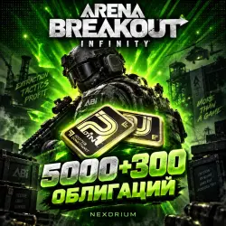 5000+300 BONDS | ARENA BREAKOUT: INFINITY (PC VERSION)