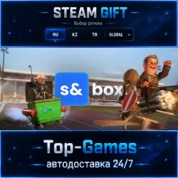 s&box STEAM GIFT АВТОДОСТАВКА | RU,KZ,UA,CIS+GLOBAL