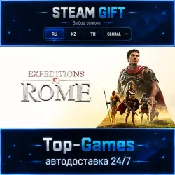 Expeditions: Rome STEAM GIFT АВТОДОСТАВКА | RU,KZ,UA,CIS+GLOBAL