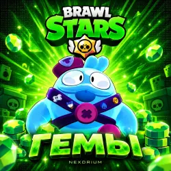 GEMS | 30 - 4000 | BRAWL STARS