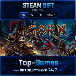 GORN Авто Мир
