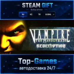 Vampire: The Masquerade - Redemption STEAM GIFT АВТОДОСТАВКА | RU,KZ,UA,CIS+GLOBAL