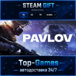 Pavlov STEAM GIFT АВТОДОСТАВКА | RU,KZ,UA,CIS+GLOBAL