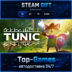TUNIC STEAM GIFT АВТОДОСТАВКА | RU,KZ,UA,CIS+GLOBAL