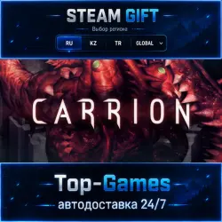 Carrion STEAM GIFT АВТОДОСТАВКА | RU,KZ,UA,CIS+GLOBAL