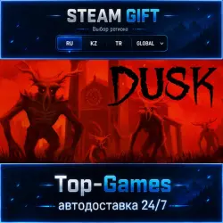 DUSK STEAM GIFT АВТОДОСТАВКА | RU,KZ,UA,CIS+GLOBAL