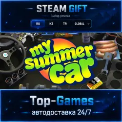 My Summer Car STEAM GIFT АВТОДОСТАВКА | RU,KZ,UA,CIS+GLOBAL