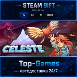 Celeste STEAM GIFT АВТОДОСТАВКА | RU,KZ,UA,CIS+GLOBAL