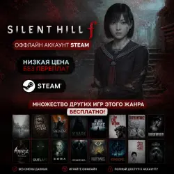 RESIDENT EVIL REQUIEM DELUXE EDITION DLC FOR STEAM (copy)