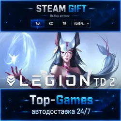 Legion TD 2 STEAM GIFT АВТОДОСТАВКА | RU,KZ,UA,CIS+GLOBAL