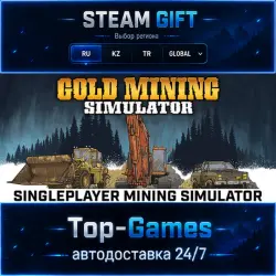 Gold Mining SImulator STEAM GIFT АВТОДОСТАВКА | RU,KZ,UA,CIS+GLOBAL