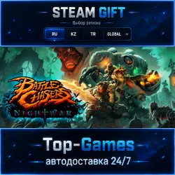 Battle Chasers: Nightwar STEAM GIFT АВТОДОСТАВКА | RU,KZ,UA,CIS+GLOBAL