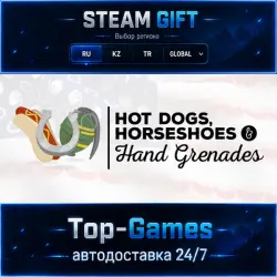 Hot Dogs, Horseshoes & Hand Grenades STEAM GIFT АВТОДОСТАВКА | RU,KZ,UA,CIS+GLOBAL