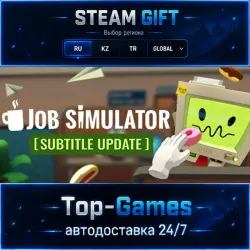 Job Simulator STEAM GIFT АВТОДОСТАВКА | RU,KZ,UA,CIS+GLOBAL