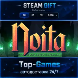 Noita STEAM GIFT АВТОДОСТАВКА | RU,KZ,UA,CIS+GLOBAL