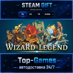 Wizard of Legend STEAM GIFT АВТОДОСТАВКА | RU,KZ,UA,CIS+GLOBAL