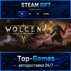 Wolcen: Lords of Mayhem STEAM GIFT АВТОДОСТАВКА | RU,KZ,UA,CIS+GLOBAL