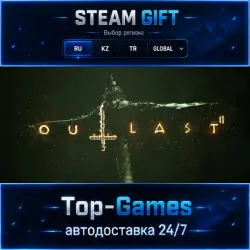 Outlast 2 STEAM GIFT АВТОДОСТАВКА | RU,KZ,UA,CIS+GLOBAL