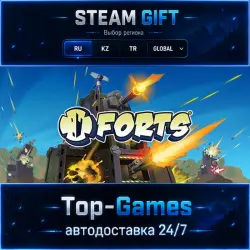 Forts STEAM GIFT АВТОДОСТАВКА | RU,KZ,UA,CIS+GLOBAL