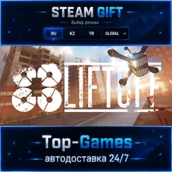 Liftoff STEAM GIFT АВТОДОСТАВКА | RU,KZ,UA,CIS+GLOBAL