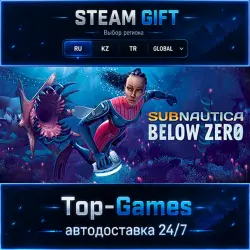 Subnautica: Below Zero STEAM GIFT АВТОДОСТАВКА | RU,KZ,UA,CIS+GLOBAL