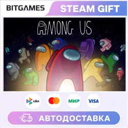 Among Us | Russia + World | Auto
