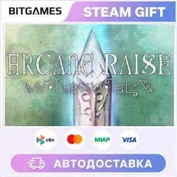 - Arcane Raise - | Russia + World | Auto