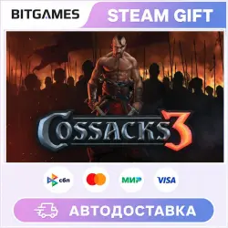 Cossacks 3 | Russia + World | Auto