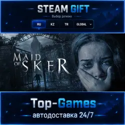 Maid of Sker STEAM GIFT АВТОДОСТАВКА | RU,KZ,UA,CIS+GLOBAL