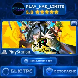 Persona 4 Revival Standard Edition PS 5 UA/Türkiye