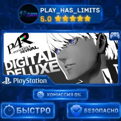 Persona 4 Revival Deluxe Edition PS 5 UA/Türkiye