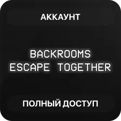 Backrooms: Escape Together | Аккаунт Steam | Полный доступ | Автовыдача