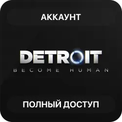 Detroit: Become Human | Аккаунт Steam | Полный доступ | Автовыдача
