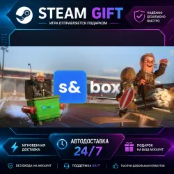 s&box · STEAM GIFT · AUTO-DELIVERY