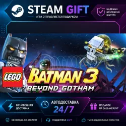 LEGO Batman 3: Beyond Gotham LEGO Batman Trilogy · STEAM GIFT · AUTO-DELIVERY