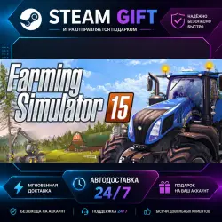 Farming Simulator 15 · STEAM GIFT · AUTO-DELIVERY