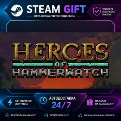 Heroes of Hammerwatch Ultimate Edition · STEAM GIFT · AUTO-DELIVERY