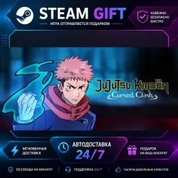 Jujutsu Kaisen Cursed Clash Ultimate Edition · STEAM GIFT · AUTO-DELIVERY